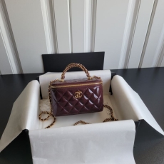 Chanel Cosmetic Bags